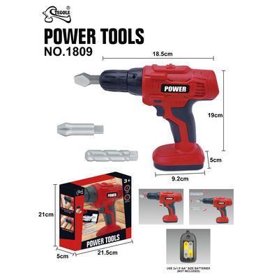 HRAČKA VŔTAČKA DETSKÁ ELEKTRICKÁ #T1809