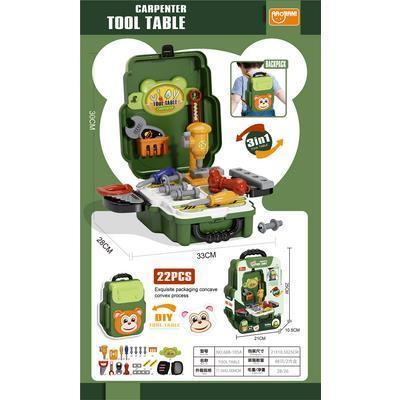 HRAČKA KUFRÍK DETSKÝ CUKRÁREŇ/DIELŇA