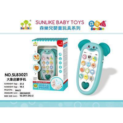 HRAČKA TELEFÓN DETSKÝ SO SVETLOM – ZVIERATKÁ