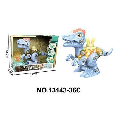 HRAČKA DINOSAURUS SKLADACÍ SO SVETLOM A HUDBOU