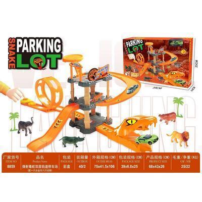 HRAČKA AUTODRÁHA S PARKOVISKOM, ZVIERATAMI A AUTÍČKOM #8858/8859